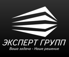 Эксперт групп. ООО эксперт групп. Группа экспертов. ООО эксперт групп Щелково. ООО эксперт групп Абакан.